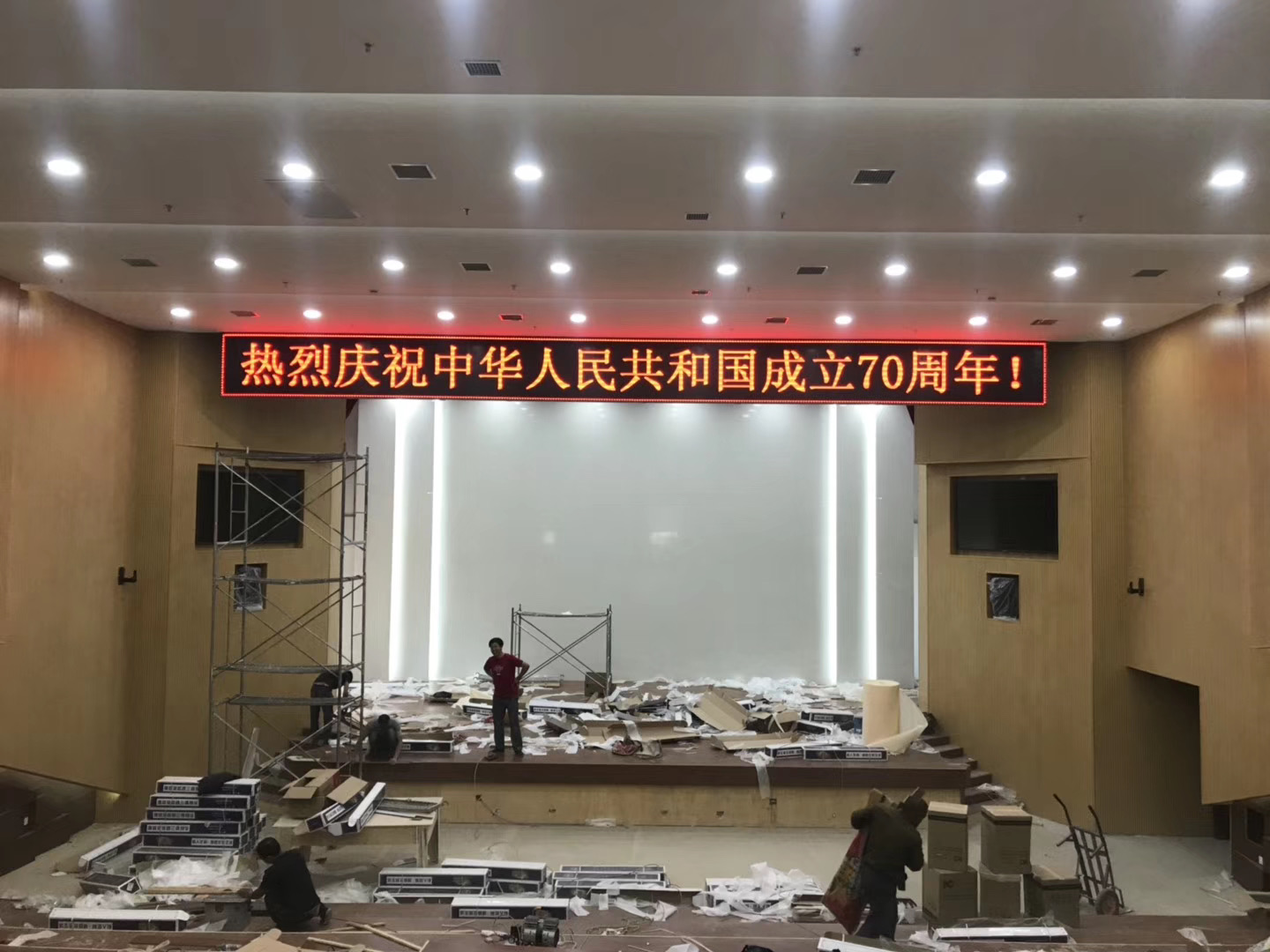 ?？捣ㄔ合盗酗@示項(xiàng)目